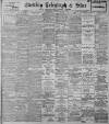 Sheffield Evening Telegraph Thursday 04 June 1896 Page 1