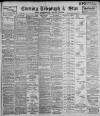 Sheffield Evening Telegraph Tuesday 07 July 1896 Page 1