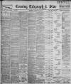 Sheffield Evening Telegraph Thursday 09 July 1896 Page 1