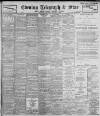 Sheffield Evening Telegraph Thursday 13 August 1896 Page 1