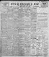 Sheffield Evening Telegraph Friday 21 August 1896 Page 1