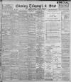 Sheffield Evening Telegraph Wednesday 26 August 1896 Page 1