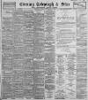 Sheffield Evening Telegraph Saturday 19 September 1896 Page 1