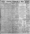 Sheffield Evening Telegraph Thursday 15 October 1896 Page 1