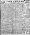 Sheffield Evening Telegraph Tuesday 08 December 1896 Page 1