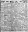 Sheffield Evening Telegraph Wednesday 16 December 1896 Page 1
