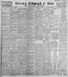 Sheffield Evening Telegraph Friday 18 December 1896 Page 1