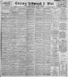 Sheffield Evening Telegraph Thursday 24 December 1896 Page 1