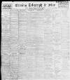 Sheffield Evening Telegraph Thursday 29 July 1897 Page 1
