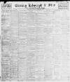 Sheffield Evening Telegraph Thursday 02 September 1897 Page 1