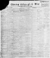Sheffield Evening Telegraph Tuesday 16 November 1897 Page 1