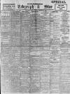 Sheffield Evening Telegraph Friday 03 February 1899 Page 1