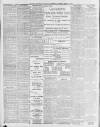 Sheffield Evening Telegraph Wednesday 12 July 1899 Page 2