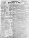 Sheffield Evening Telegraph Saturday 15 July 1899 Page 1