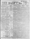 Sheffield Evening Telegraph Thursday 05 October 1899 Page 1