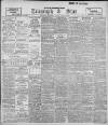 Sheffield Evening Telegraph Wednesday 25 June 1902 Page 5