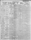 Sheffield Evening Telegraph Friday 14 November 1902 Page 5