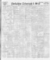 Sheffield Evening Telegraph Monday 18 September 1905 Page 1