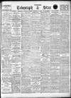 Sheffield Evening Telegraph Wednesday 02 September 1908 Page 1