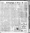 Sheffield Evening Telegraph