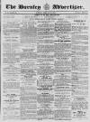 Burnley Advertiser Saturday 16 February 1856 Page 1