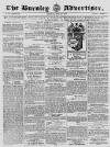 Burnley Advertiser Saturday 26 April 1856 Page 1