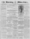 Burnley Advertiser Saturday 17 May 1856 Page 1
