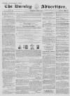 Burnley Advertiser Saturday 14 June 1856 Page 1
