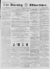 Burnley Advertiser Saturday 21 June 1856 Page 1