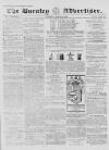 Burnley Advertiser Saturday 30 August 1856 Page 1