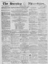 Burnley Advertiser Saturday 04 October 1856 Page 1