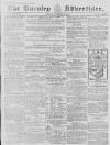 Burnley Advertiser Saturday 22 November 1856 Page 1