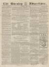 Burnley Advertiser Saturday 18 April 1857 Page 1