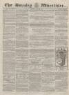 Burnley Advertiser Saturday 23 May 1857 Page 1