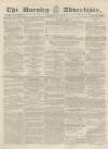 Burnley Advertiser Saturday 18 July 1857 Page 1
