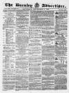 Burnley Advertiser Saturday 04 September 1858 Page 1