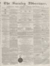 Burnley Advertiser Saturday 10 March 1860 Page 1