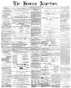 Burnley Advertiser Saturday 05 August 1865 Page 1