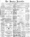 Burnley Advertiser Saturday 02 September 1865 Page 1