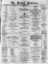 Burnley Advertiser Saturday 16 July 1870 Page 1