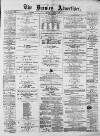 Burnley Advertiser Saturday 01 April 1871 Page 1