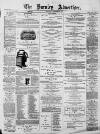Burnley Advertiser Saturday 30 September 1871 Page 1