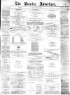 Burnley Advertiser Saturday 15 August 1874 Page 1