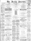 Burnley Advertiser Saturday 11 August 1877 Page 1