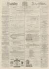 Burnley Advertiser Saturday 08 November 1879 Page 1