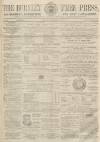 Burnley Gazette Saturday 15 August 1863 Page 1