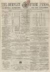 Burnley Gazette Saturday 05 December 1863 Page 1
