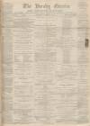 Burnley Gazette Saturday 16 October 1869 Page 1