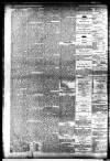 Burnley Gazette Saturday 21 February 1880 Page 8