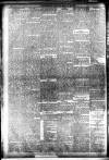 Burnley Gazette Saturday 06 March 1880 Page 8